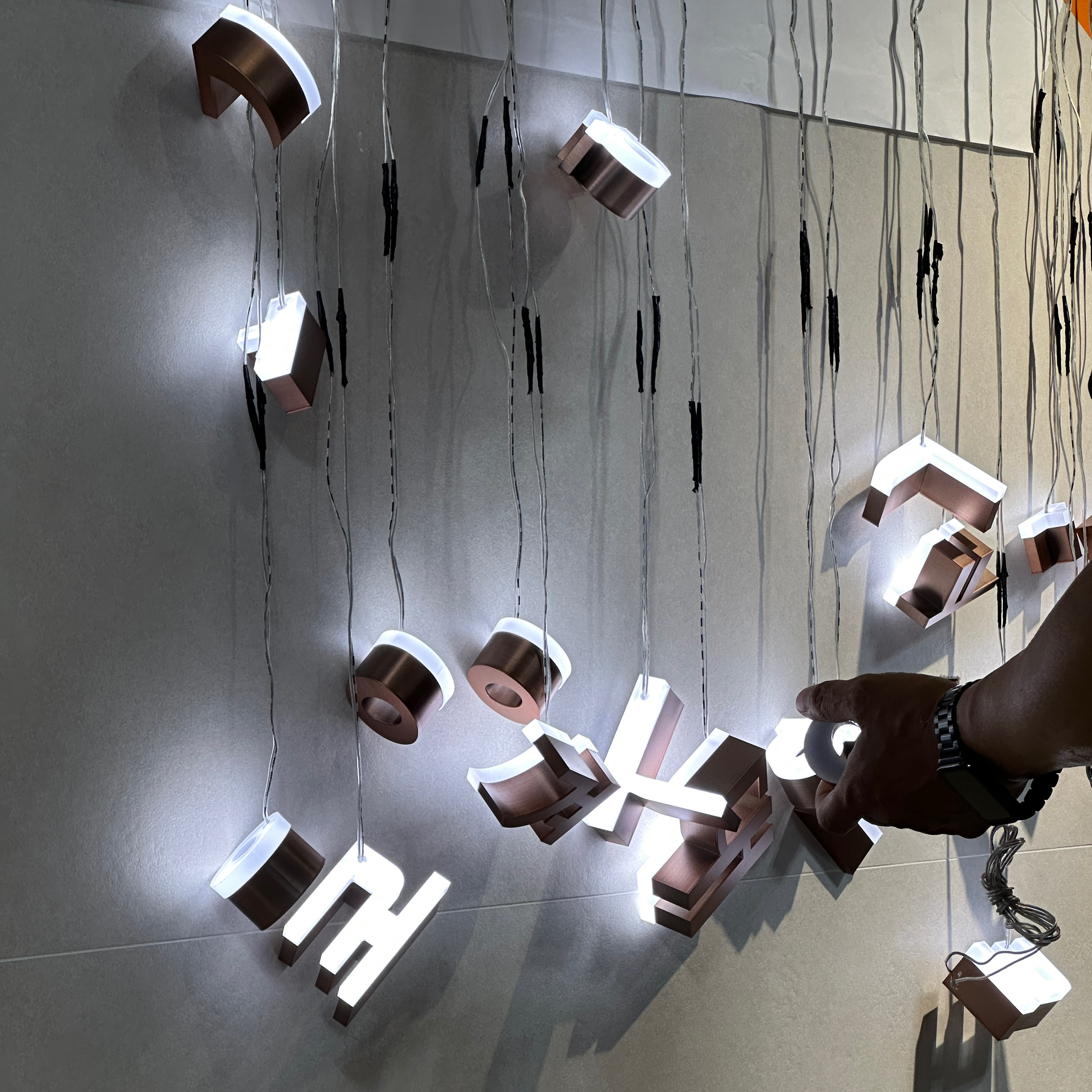 강동경희대병원 Donor wall