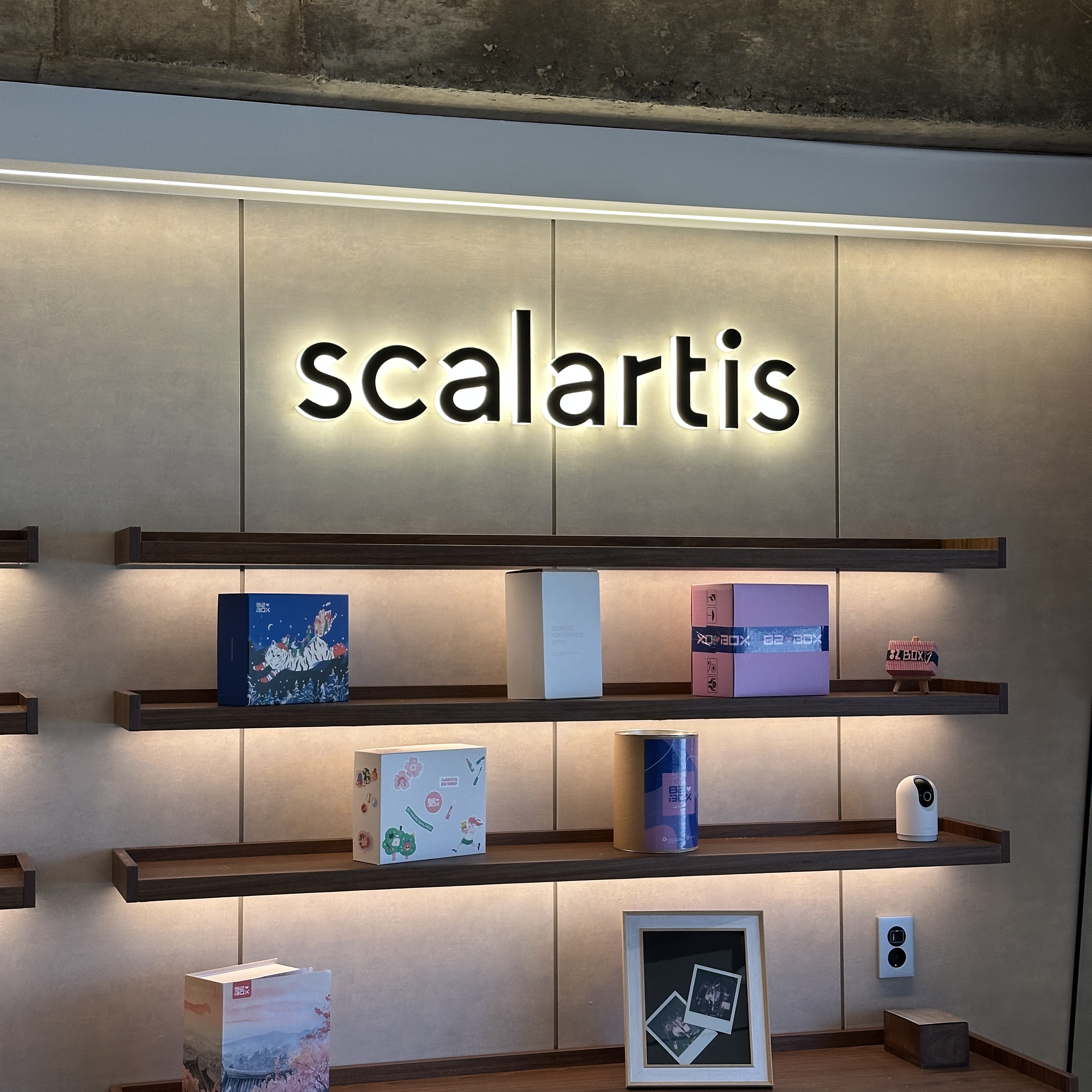 scalartis